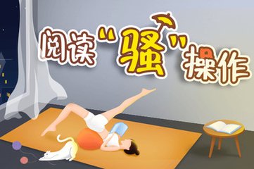 华体会手机app苹果版